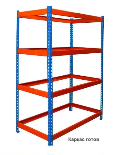 Стеллаж металлический Профи Т-120/1-2.0 (2000х1240х455)