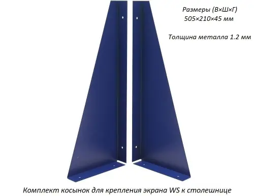 Верстак Практик Profi WT180.WD3/WD3.120