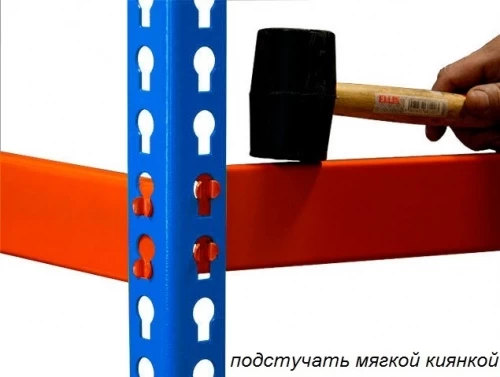 Стеллаж металлический Профи Т-160 (2000х1540х1005) М/4