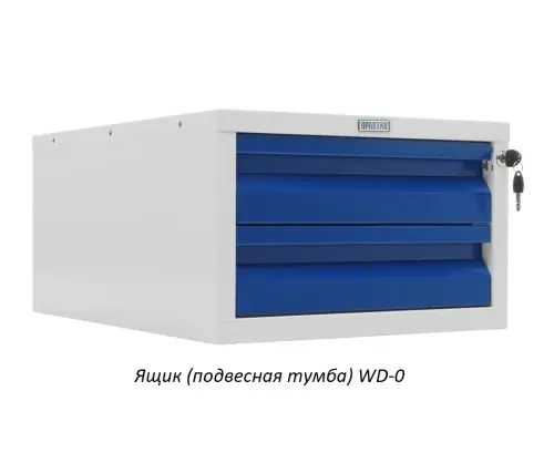 Верстак Практик Profi WT180.WD3/WD2.120