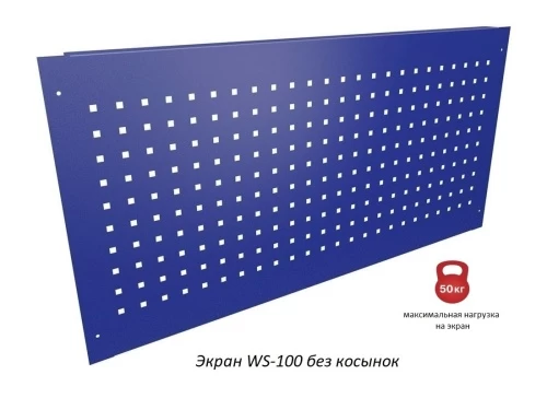 Верстак Практик Garage №112